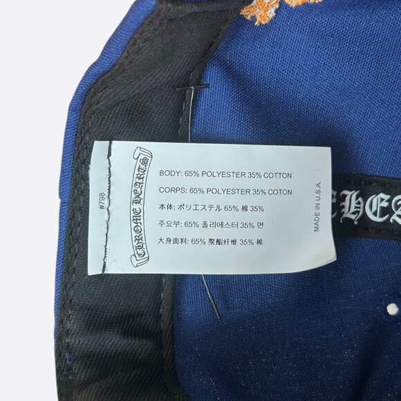 Chrome Hearts Blue & Orange CH Logo Hat - Picture 5 of 8